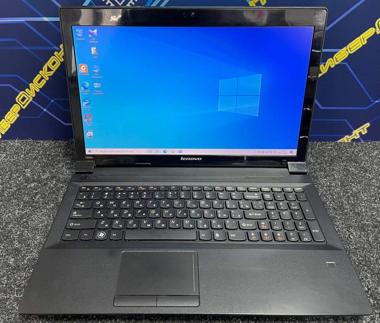 Lenovo V580C i5 купить бу с рук